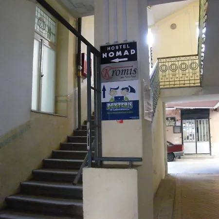 Nomad Hostel *