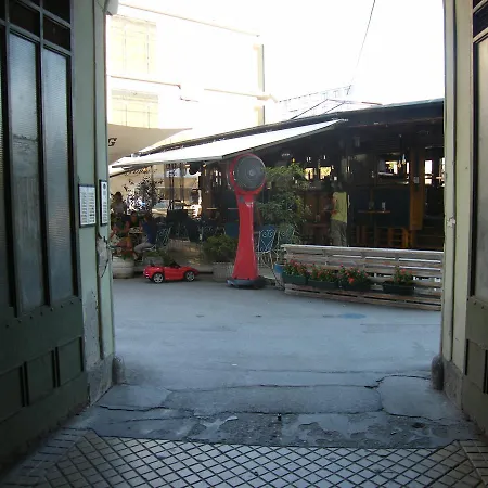 Hostel Nomad